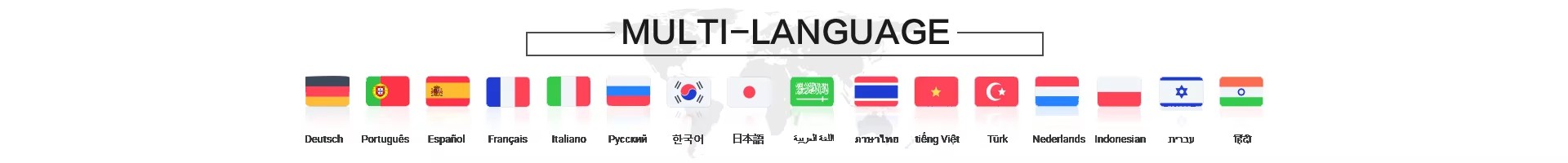 MULTI-LANGUAGE