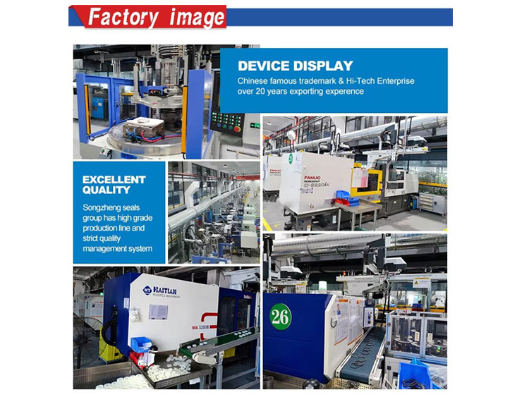 Production Line